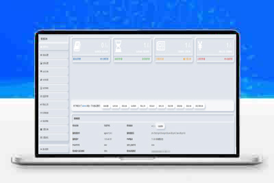二开导航源码系统开源版