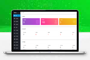 最新扫码点餐外卖配送餐饮小程序系统源码